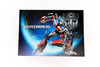 3D Lenticular Poster
